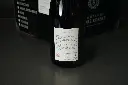 Andre Robert Jardins du Mesnil Grand Cru Extra Brut  NV (750ml) 2.webp