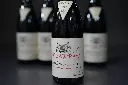 Chateau Rayas Chateauneuf du Pape Reserve 2013 (750ml)2.webp