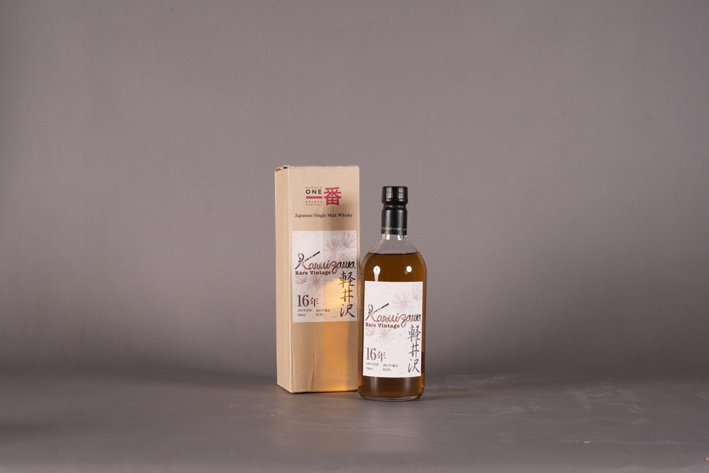 Karuizawa Rare Vintage 16yo 1997 (1 label stain)