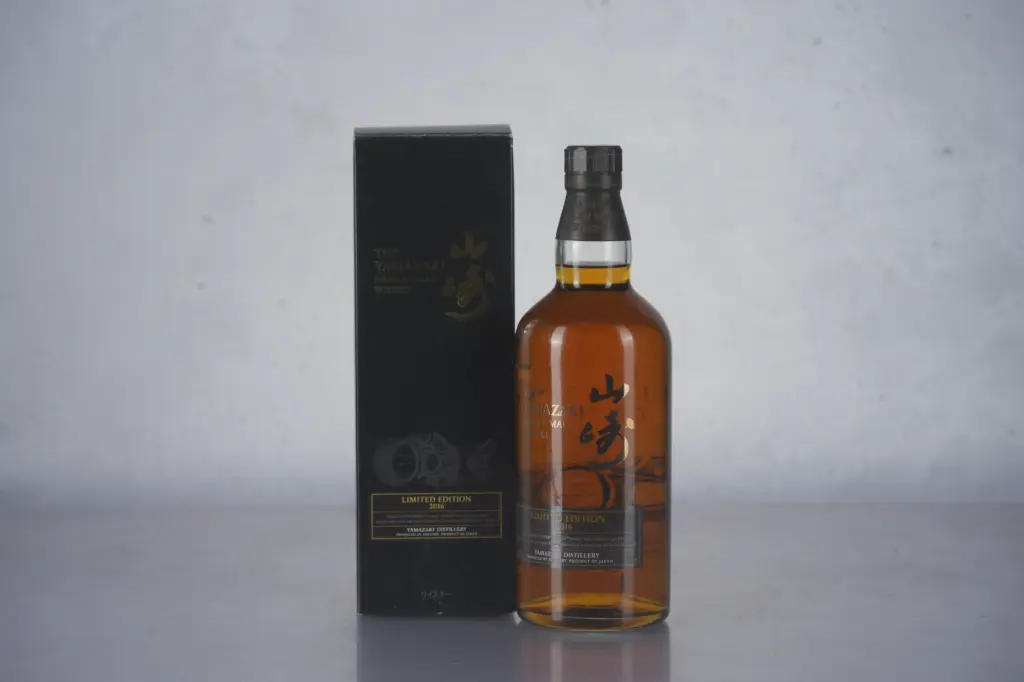 Yamazaki 2016 Limited edition (700ml)
