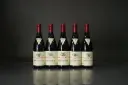 Rayas 2013 (750ml)