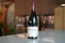 Domaine de la Romanee Conti Romanee St Vivant 1998 (750ml)