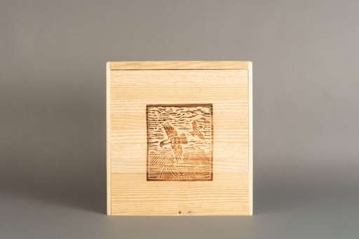 Screaming Eagle 2015 (750ml)