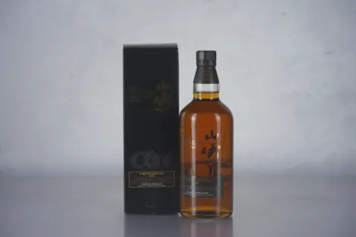 Yamazaki 2016 Limited edition (700ml)