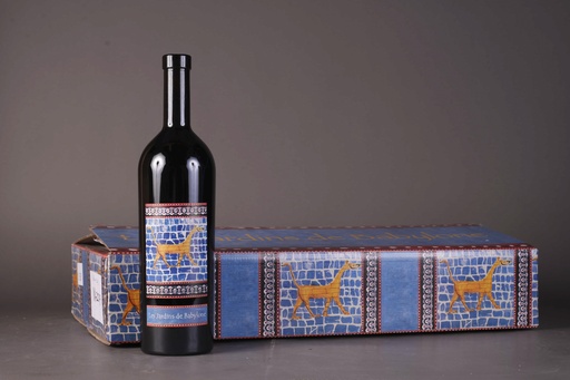 Didier Dagueneau Vin de France Les Jardin de Babylone Moelleux 2019 (750ml)